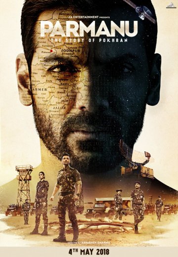 Парману: История Похрана онлайн